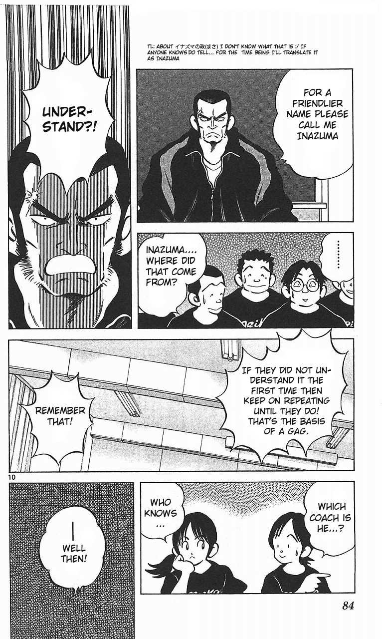 Q and A Chapter 15.2 page 11 - Chapter 15 v2 : What's Your Favorite Food?