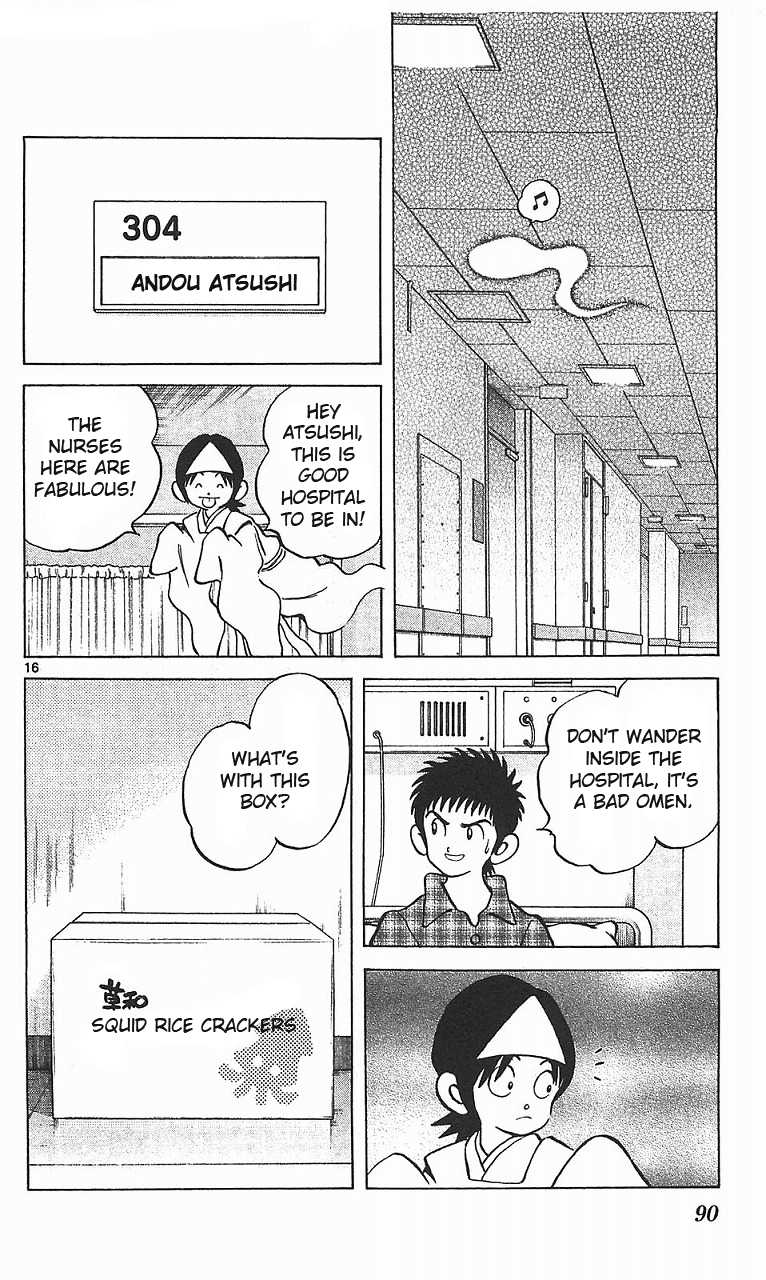 Q and A Chapter 15.2 page 17 - Chapter 15 v2 : What's Your Favorite Food?