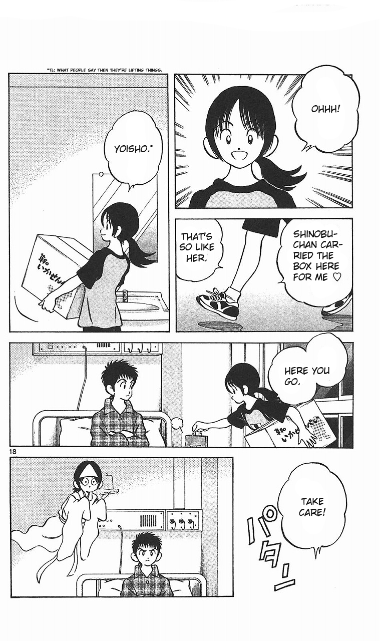 Q and A Chapter 15.2 page 19 - Chapter 15 v2 : What's Your Favorite Food?