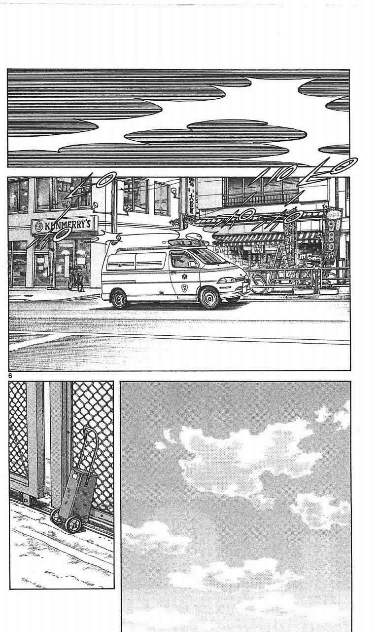 Q and A Chapter 15.2 page 7 - Chapter 15 v2 : What's Your Favorite Food?