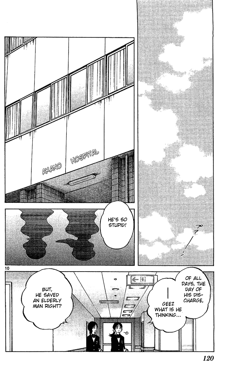Q and A Chapter 16.2 page 11 - Chapter 16 v2 : Ghost Prince