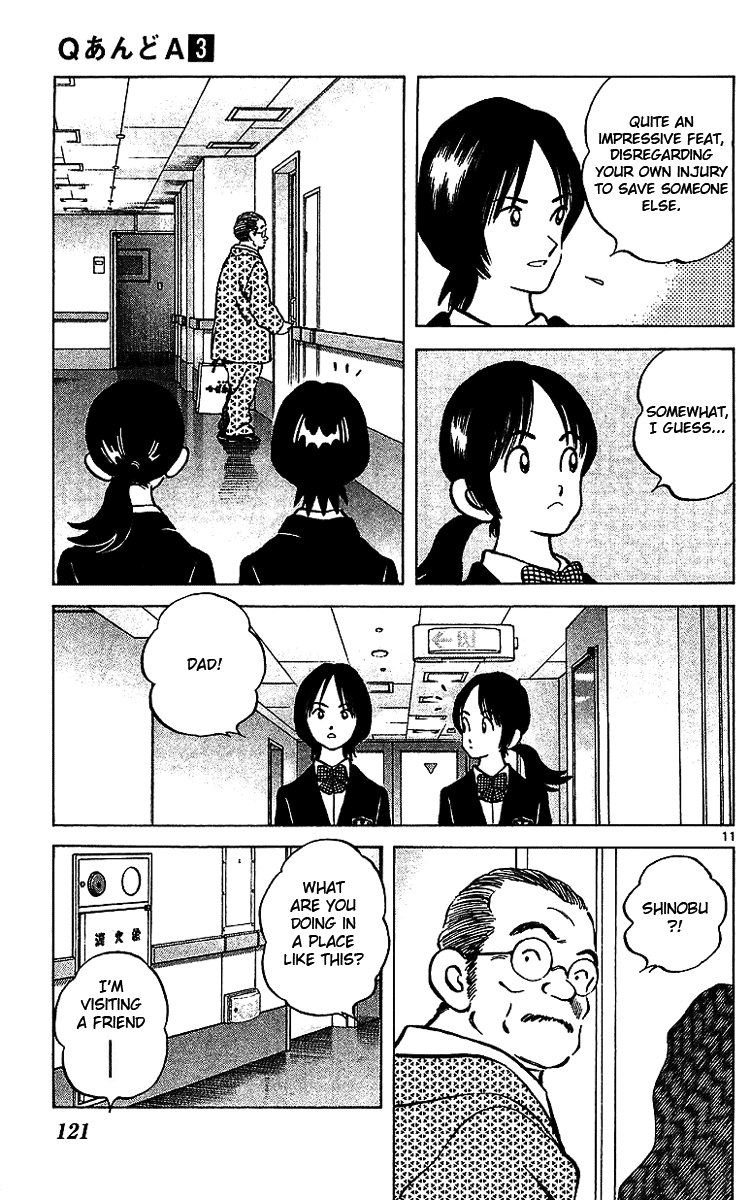 Q and A Chapter 16.2 page 12 - Chapter 16 v2 : Ghost Prince