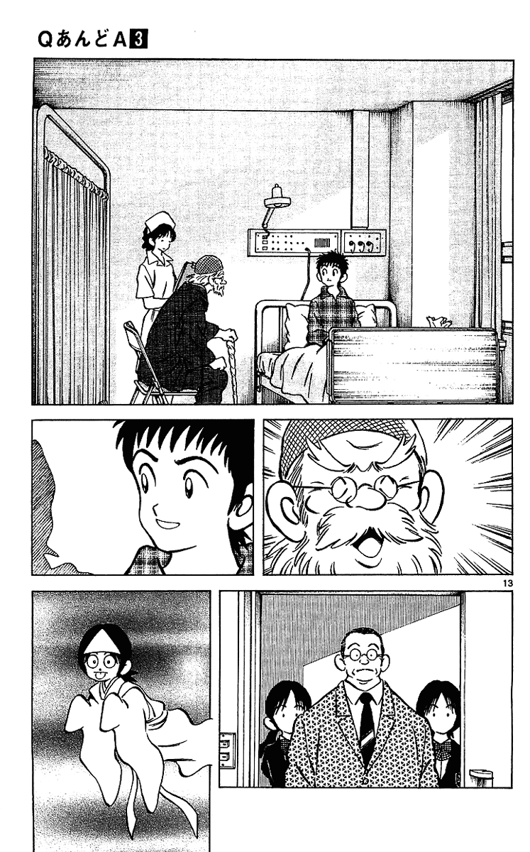 Q and A Chapter 16.2 page 14 - Chapter 16 v2 : Ghost Prince
