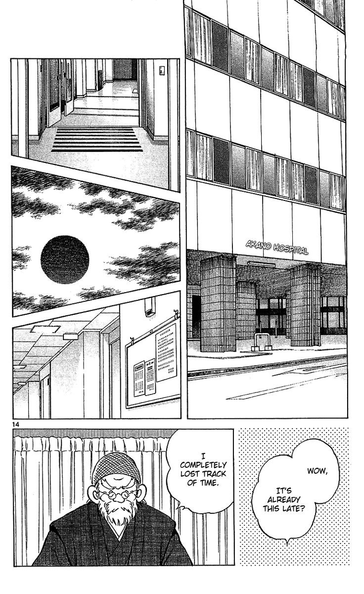 Q and A Chapter 16.2 page 15 - Chapter 16 v2 : Ghost Prince
