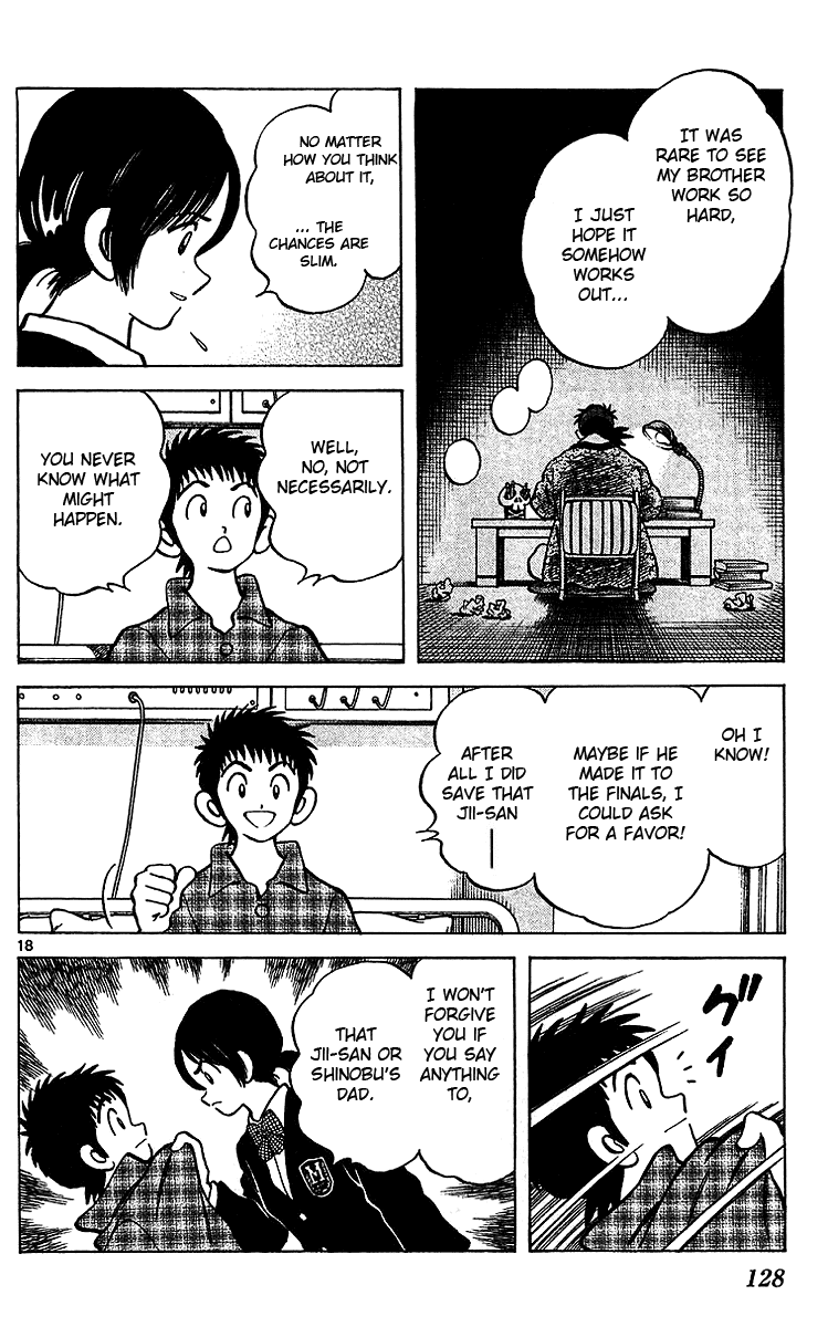 Q and A Chapter 16.2 page 19 - Chapter 16 v2 : Ghost Prince