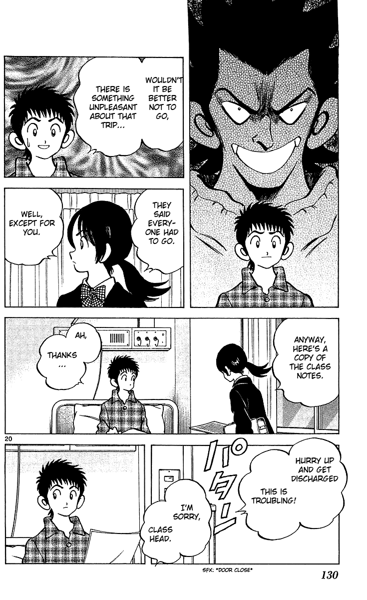 Q and A Chapter 16.2 page 21 - Chapter 16 v2 : Ghost Prince