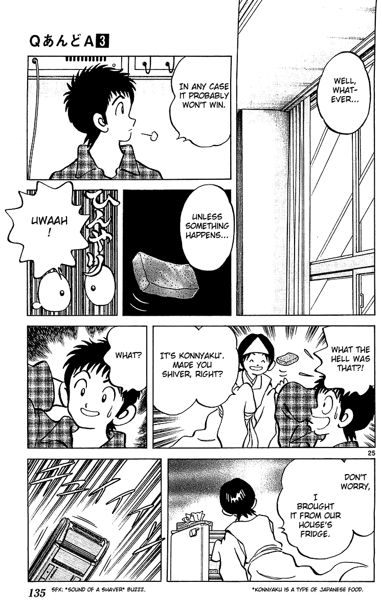 Q and A Chapter 16.2 page 26 - Chapter 16 v2 : Ghost Prince