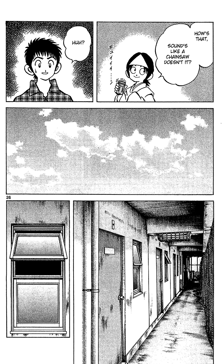 Q and A Chapter 16.2 page 27 - Chapter 16 v2 : Ghost Prince
