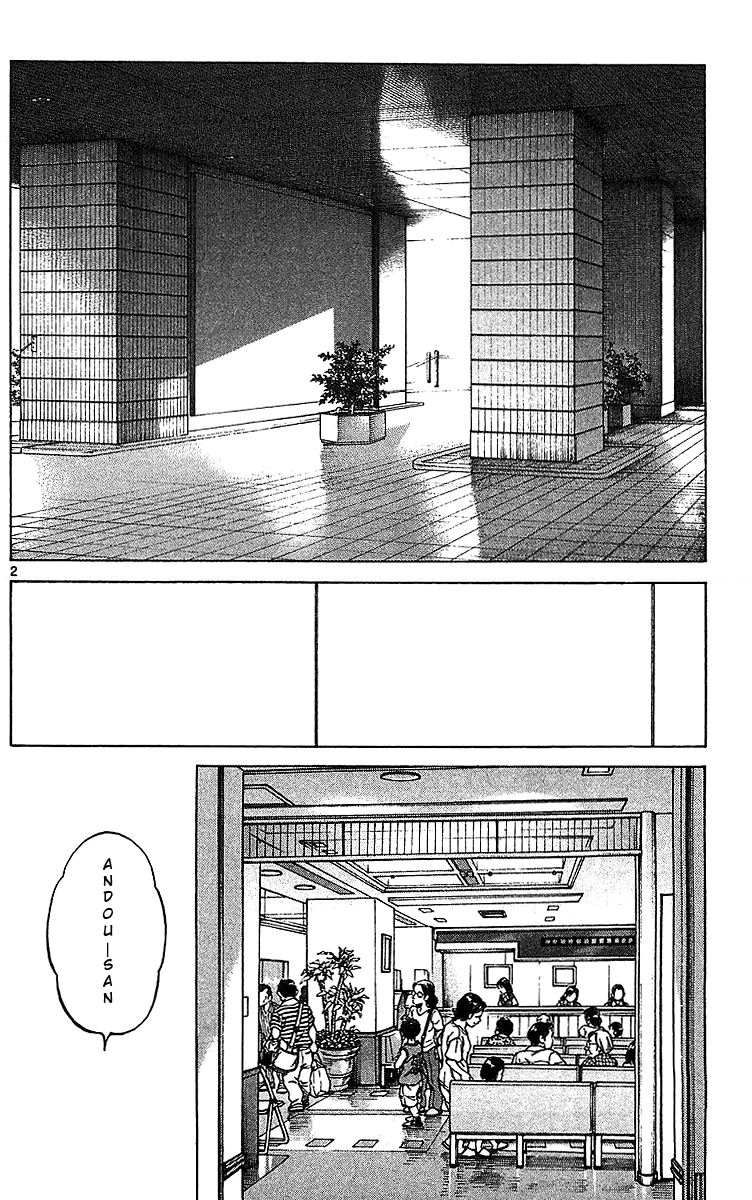 Q and A Chapter 16.2 page 3 - Chapter 16 v2 : Ghost Prince