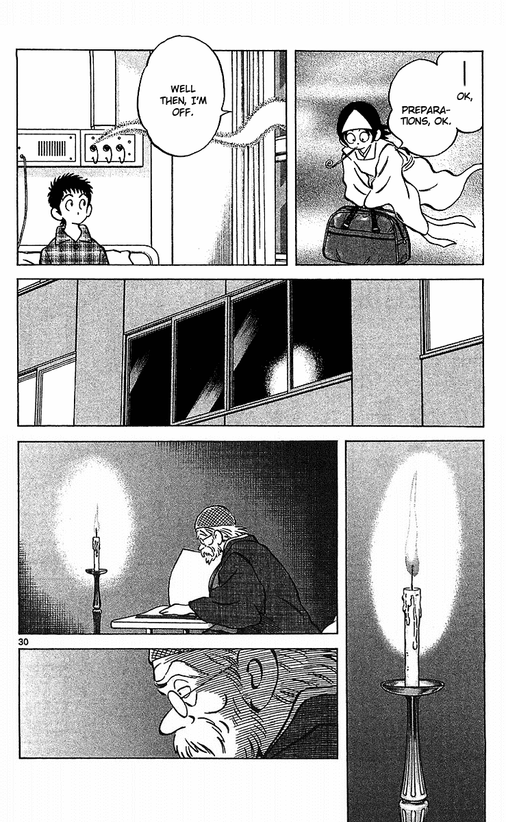 Q and A Chapter 16.2 page 31 - Chapter 16 v2 : Ghost Prince