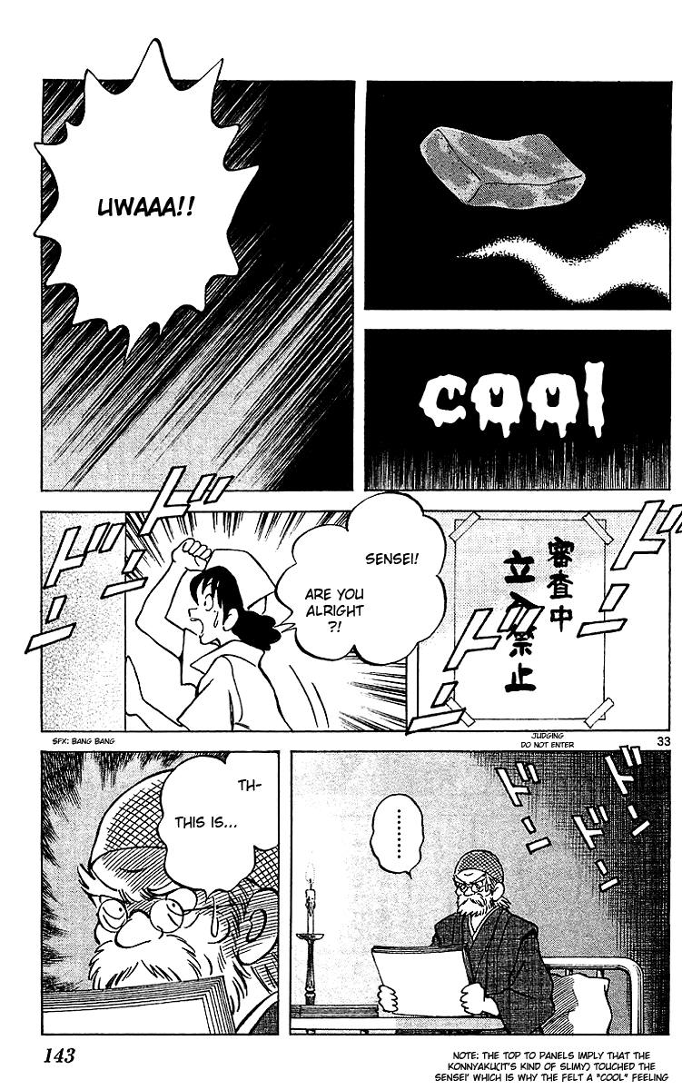 Q and A Chapter 16.2 page 34 - Chapter 16 v2 : Ghost Prince