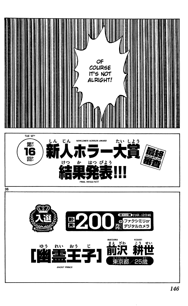 Q and A Chapter 16.2 page 37 - Chapter 16 v2 : Ghost Prince