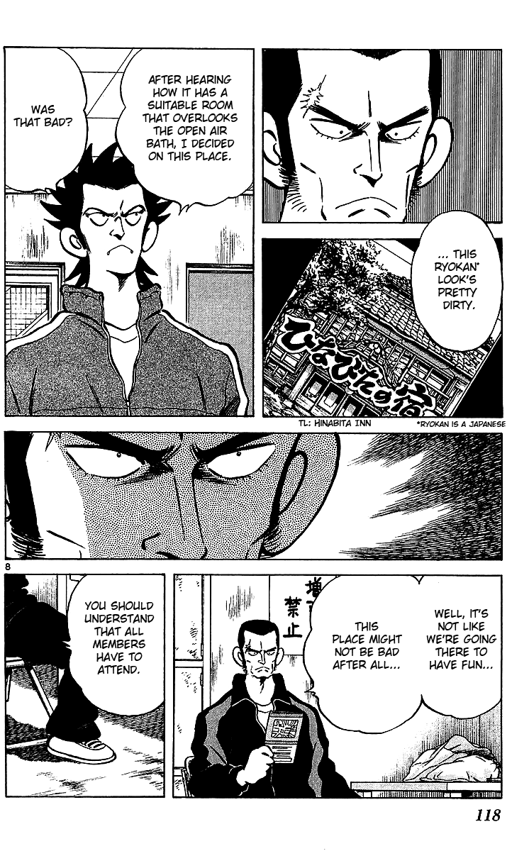 Q and A Chapter 16.2 page 9 - Chapter 16 v2 : Ghost Prince