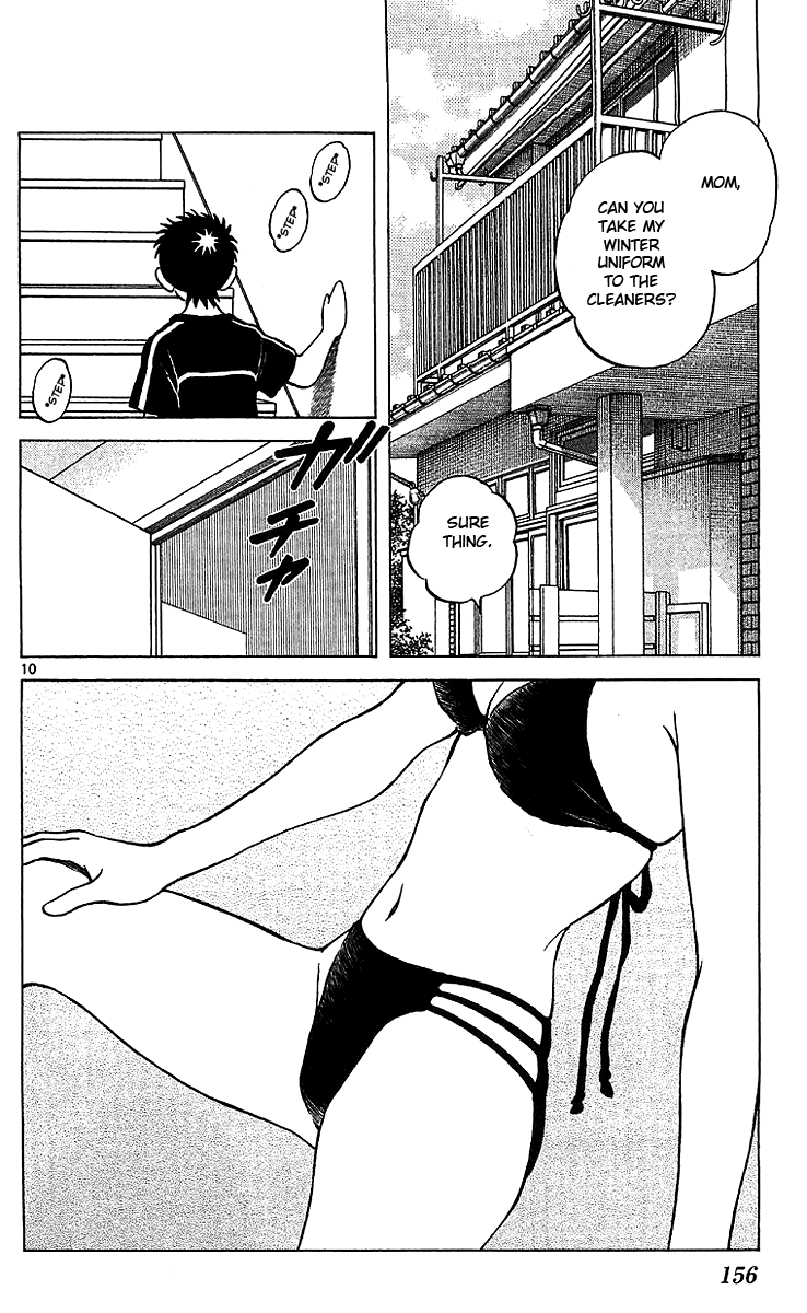 Q and A Chapter 17.2 page 11 - Chapter 17 v2 : The Beach and Swimsuits
