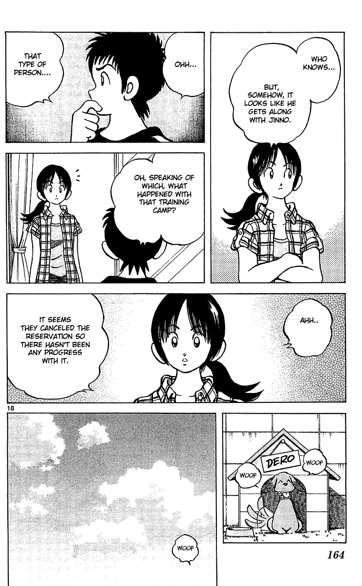Q and A Chapter 17.2 page 19 - Chapter 17 v2 : The Beach and Swimsuits