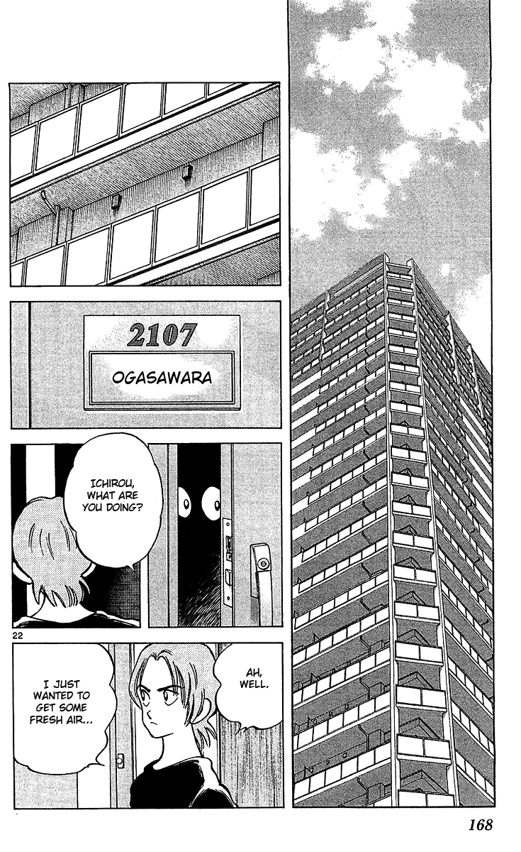 Q and A Chapter 17.2 page 23 - Chapter 17 v2 : The Beach and Swimsuits