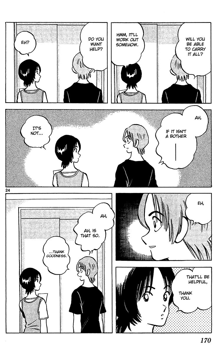 Q and A Chapter 17.2 page 25 - Chapter 17 v2 : The Beach and Swimsuits