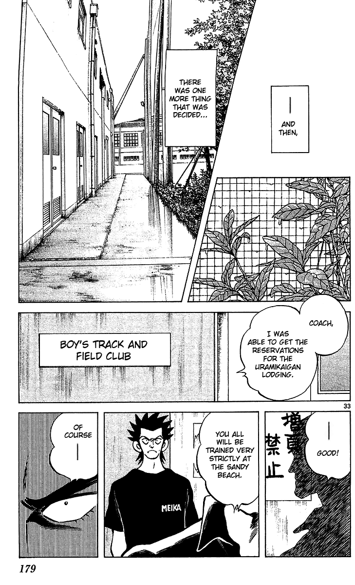 Q and A Chapter 17.2 page 34 - Chapter 17 v2 : The Beach and Swimsuits