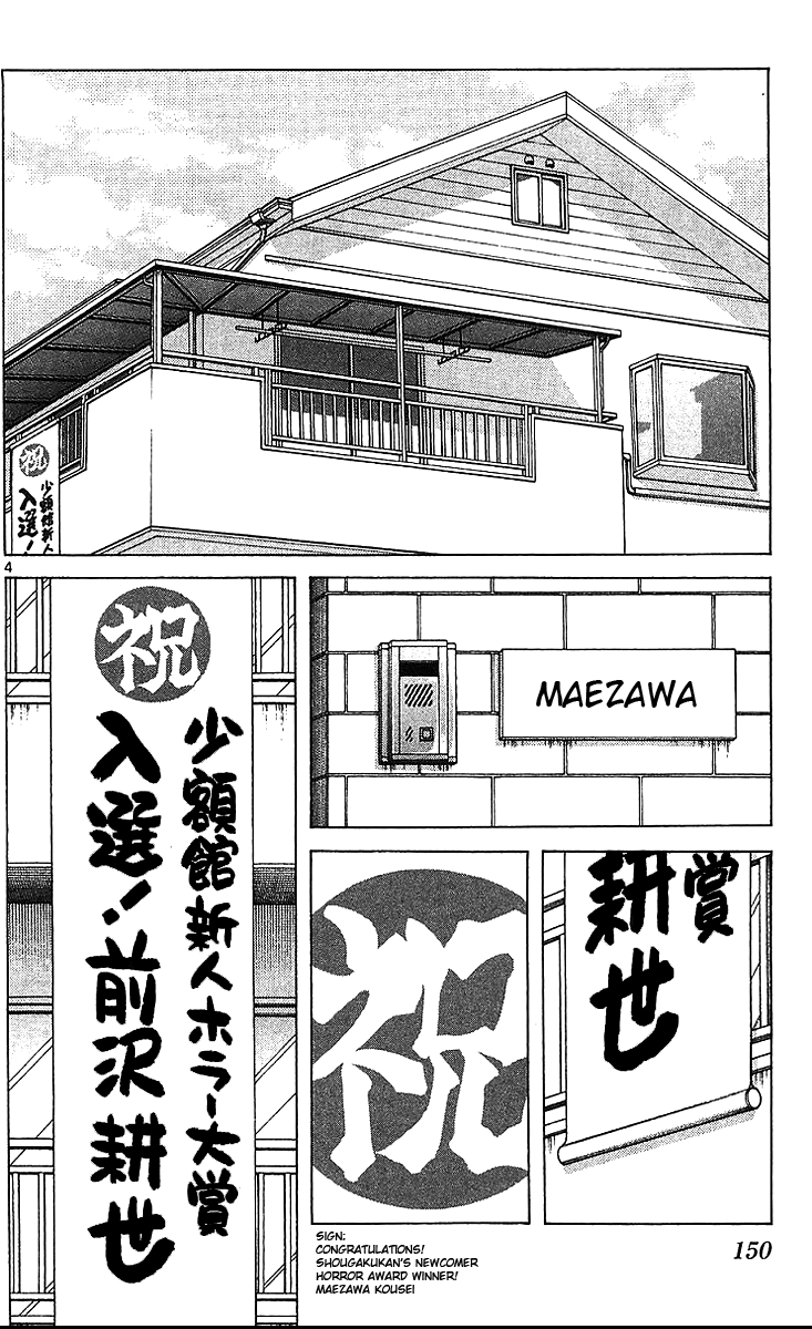 Q and A Chapter 17.2 page 5 - Chapter 17 v2 : The Beach and Swimsuits
