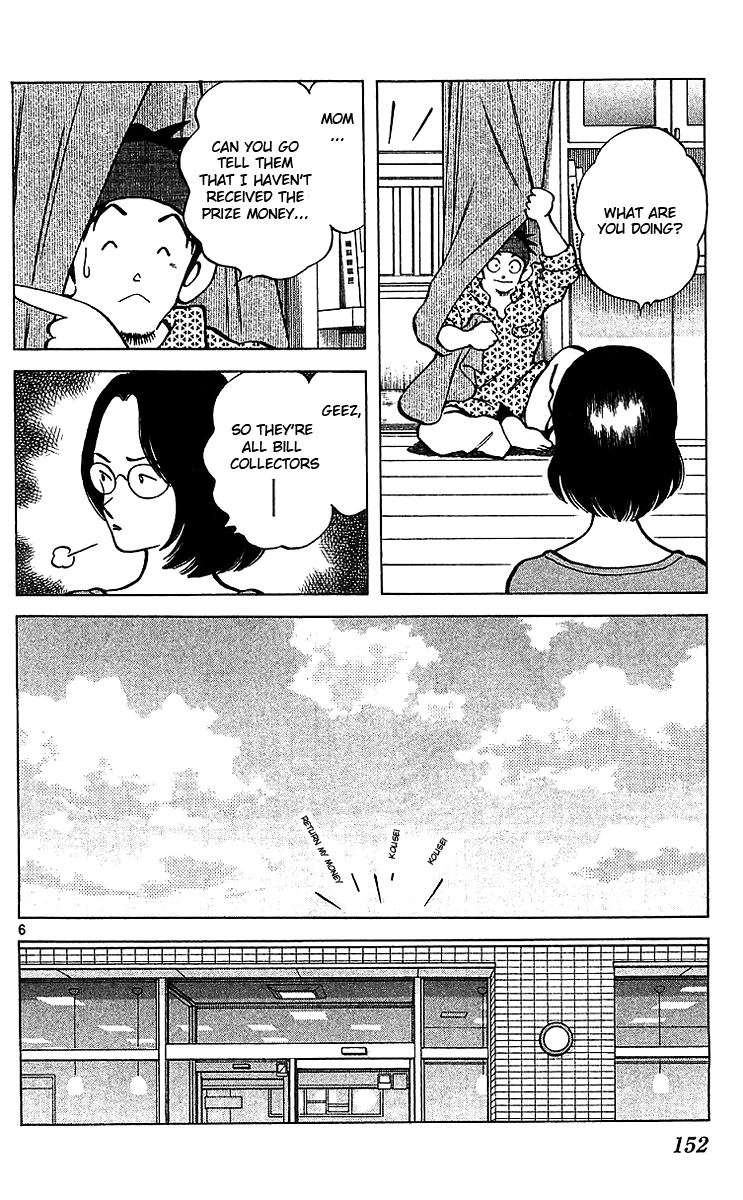 Q and A Chapter 17.2 page 7 - Chapter 17 v2 : The Beach and Swimsuits