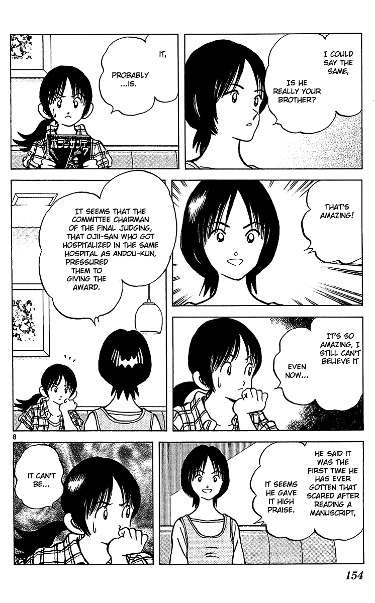 Q and A Chapter 17.2 page 9 - Chapter 17 v2 : The Beach and Swimsuits
