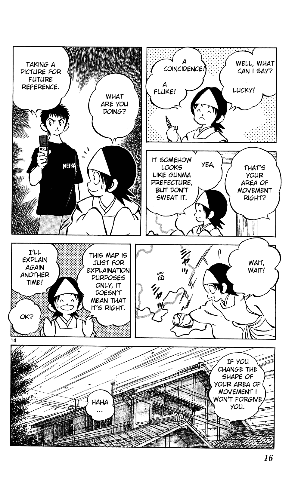 Q and A Chapter 18.2 page 15 - Chapter 18 v2 : Should I Give You Some Service?