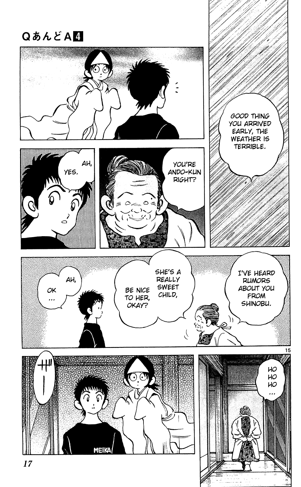 Q and A Chapter 18.2 page 16 - Chapter 18 v2 : Should I Give You Some Service?