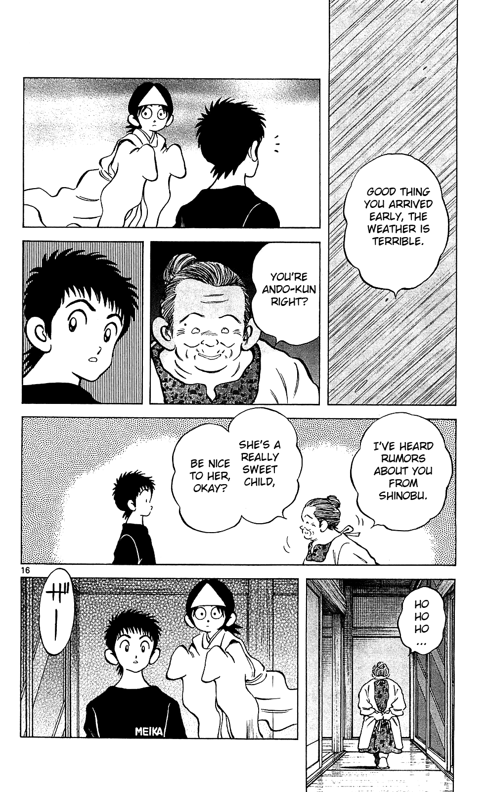 Q and A Chapter 18.2 page 17 - Chapter 18 v2 : Should I Give You Some Service?
