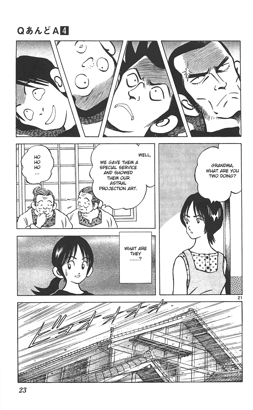 Q and A Chapter 18.2 page 22 - Chapter 18 v2 : Should I Give You Some Service?