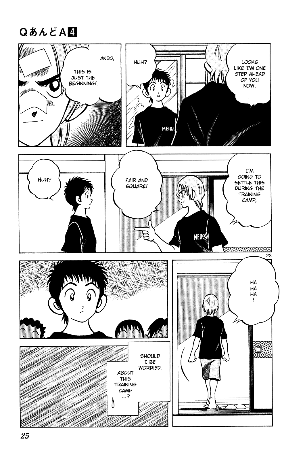 Q and A Chapter 18.2 page 24 - Chapter 18 v2 : Should I Give You Some Service?