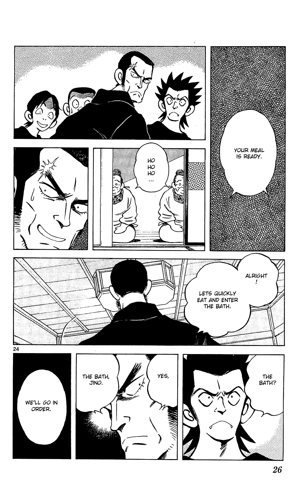 Q and A Chapter 18.2 page 25 - Chapter 18 v2 : Should I Give You Some Service?