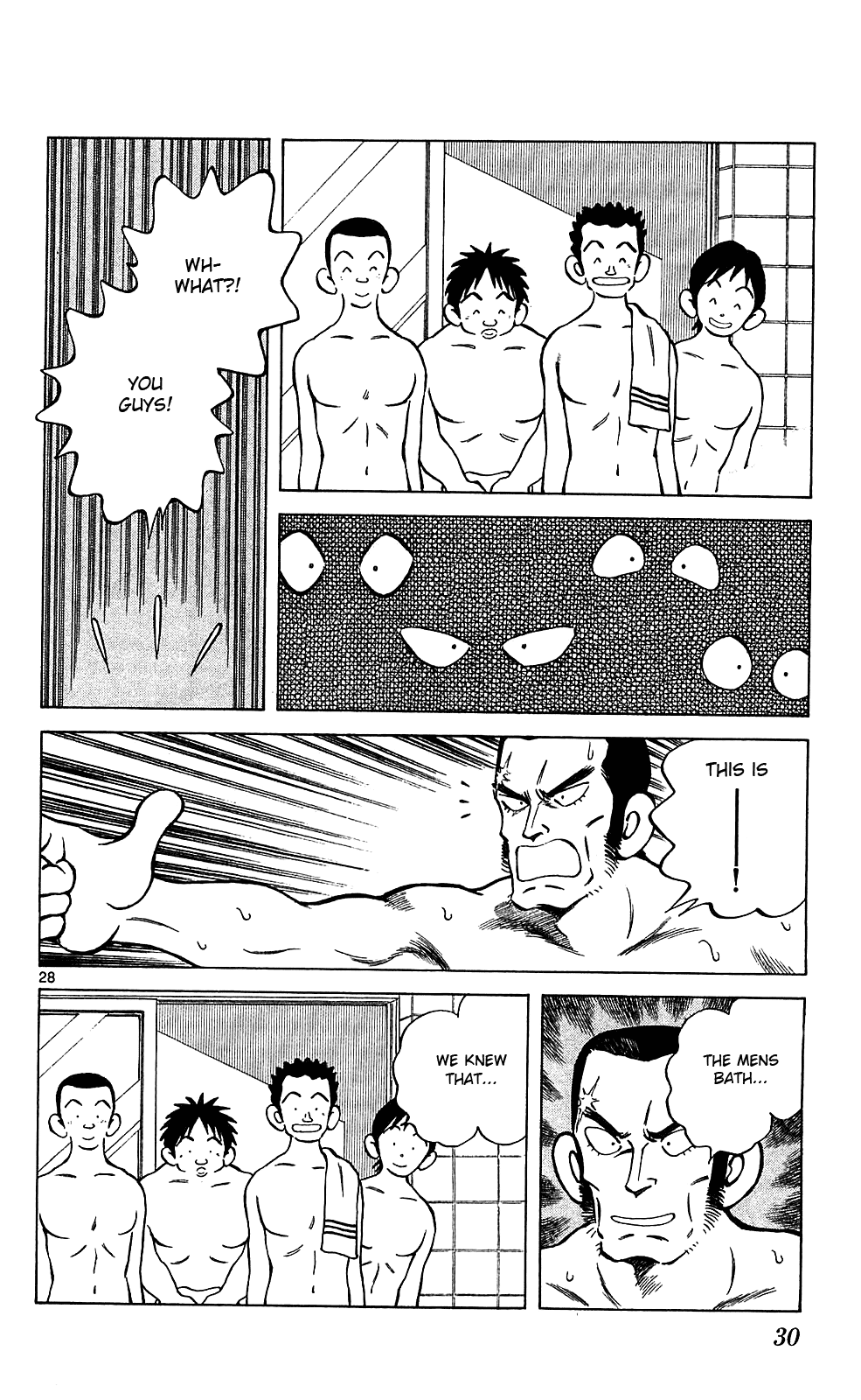 Q and A Chapter 18.2 page 29 - Chapter 18 v2 : Should I Give You Some Service?