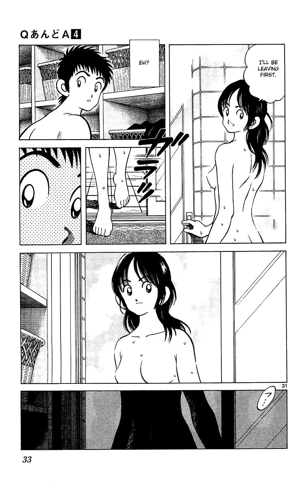 Q and A Chapter 18.2 page 32 - Chapter 18 v2 : Should I Give You Some Service?