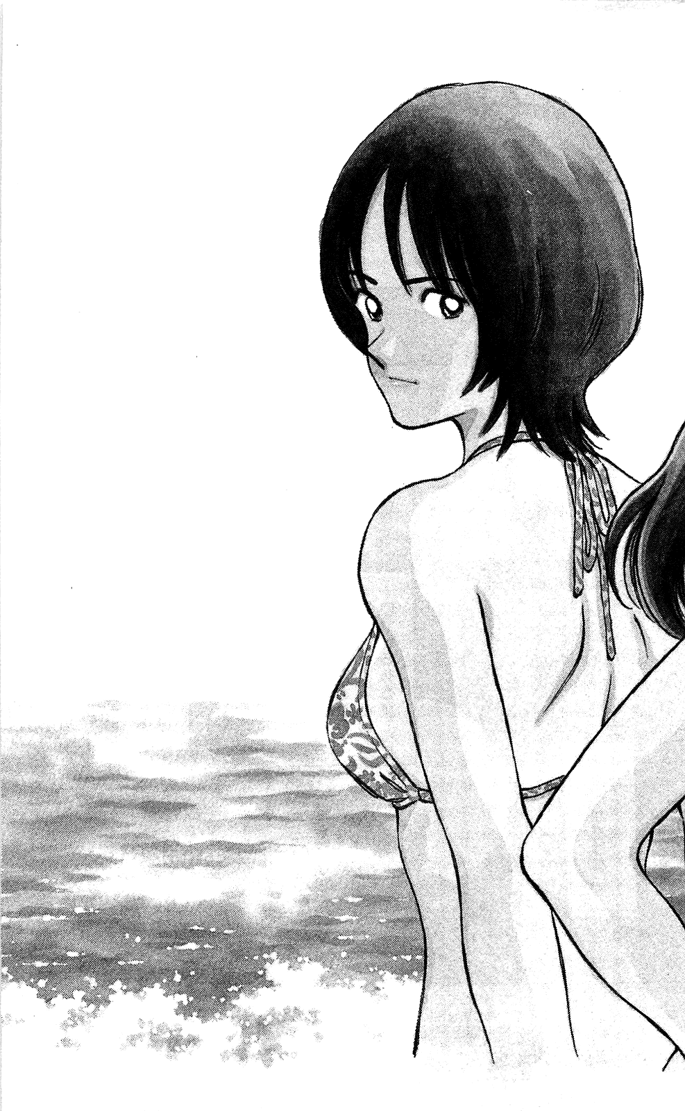 Q and A Chapter 18.2 page 4 - Chapter 18 v2 : Should I Give You Some Service?