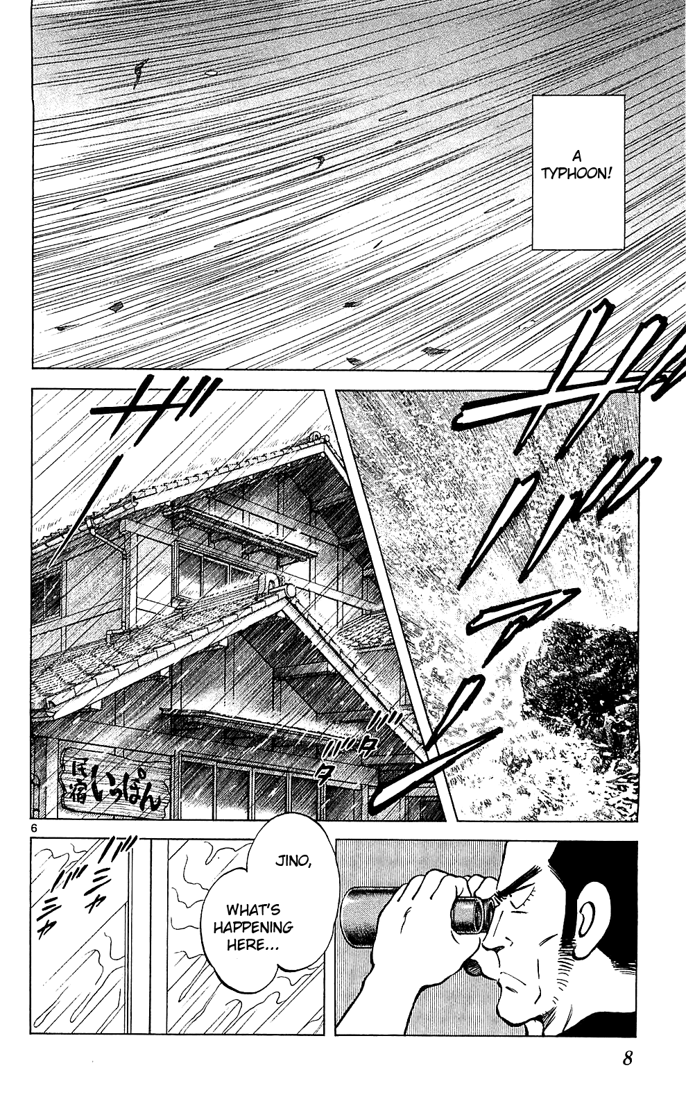 Q and A Chapter 18.2 page 7 - Chapter 18 v2 : Should I Give You Some Service?