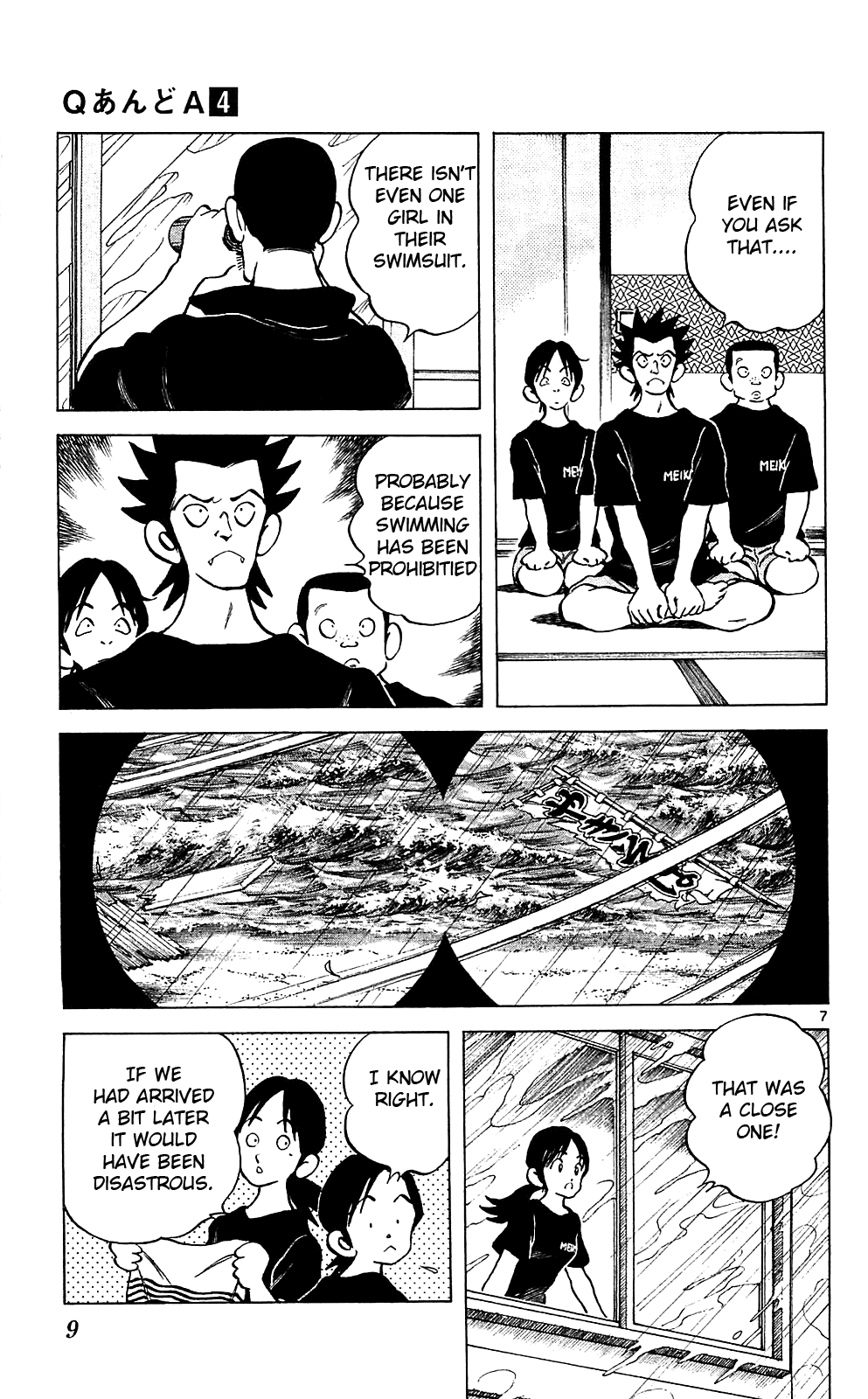 Q and A Chapter 18.2 page 8 - Chapter 18 v2 : Should I Give You Some Service?