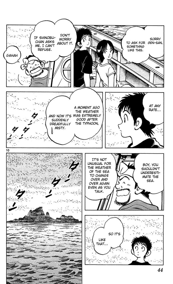 Q and A Chapter 19 page 11 - Chapter 19 : Kouryoujima