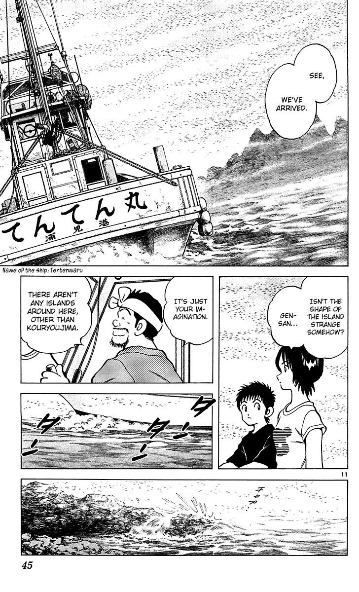 Q and A Chapter 19 page 12 - Chapter 19 : Kouryoujima