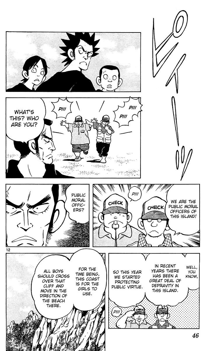 Q and A Chapter 19 page 13 - Chapter 19 : Kouryoujima