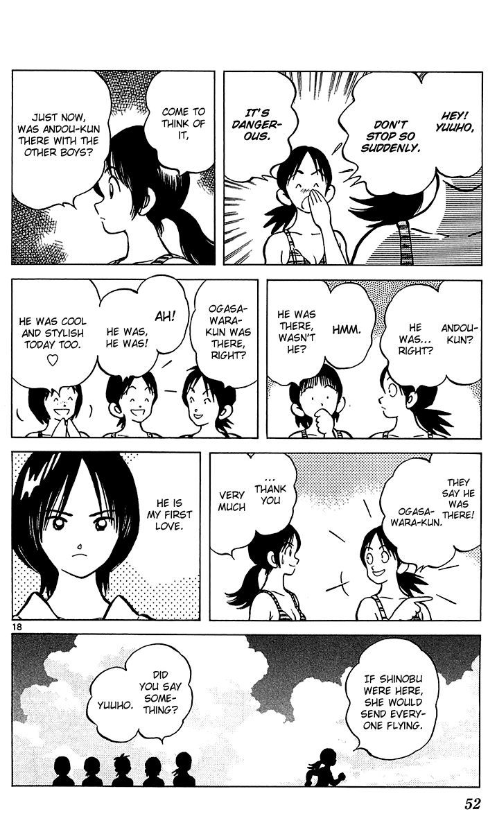 Q and A Chapter 19 page 19 - Chapter 19 : Kouryoujima
