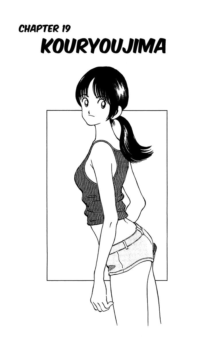Q and A Chapter 19 page 2 - Chapter 19 : Kouryoujima