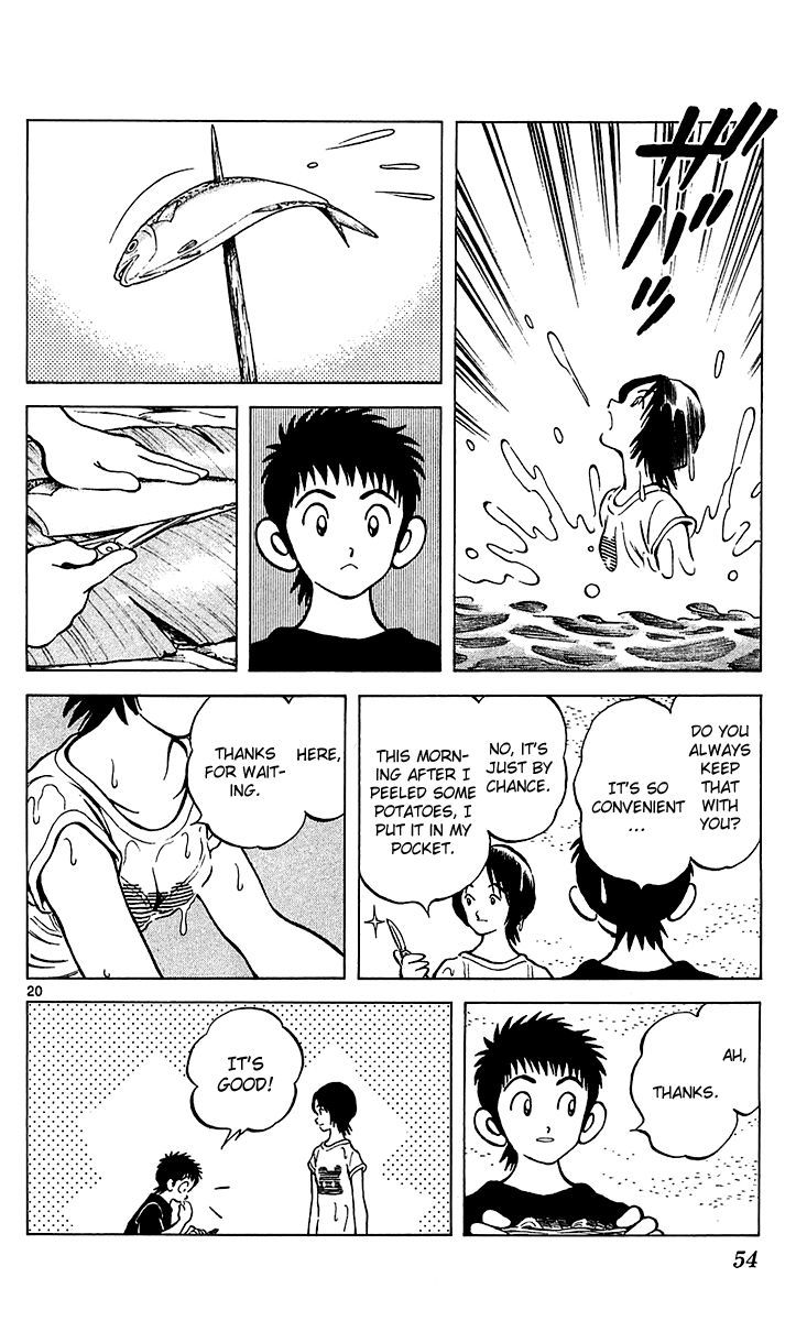 Q and A Chapter 19 page 21 - Chapter 19 : Kouryoujima