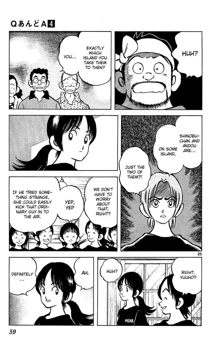 Q and A Chapter 19 page 26 - Chapter 19 : Kouryoujima