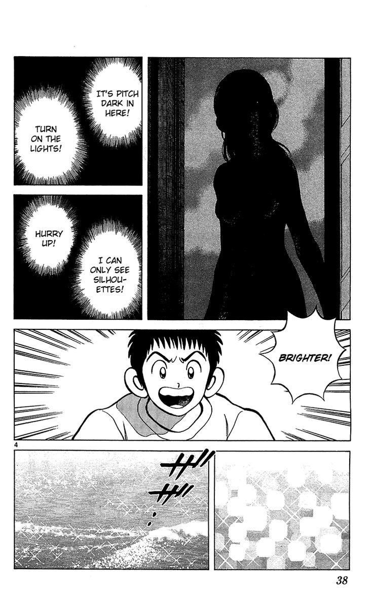 Q and A Chapter 19 page 5 - Chapter 19 : Kouryoujima