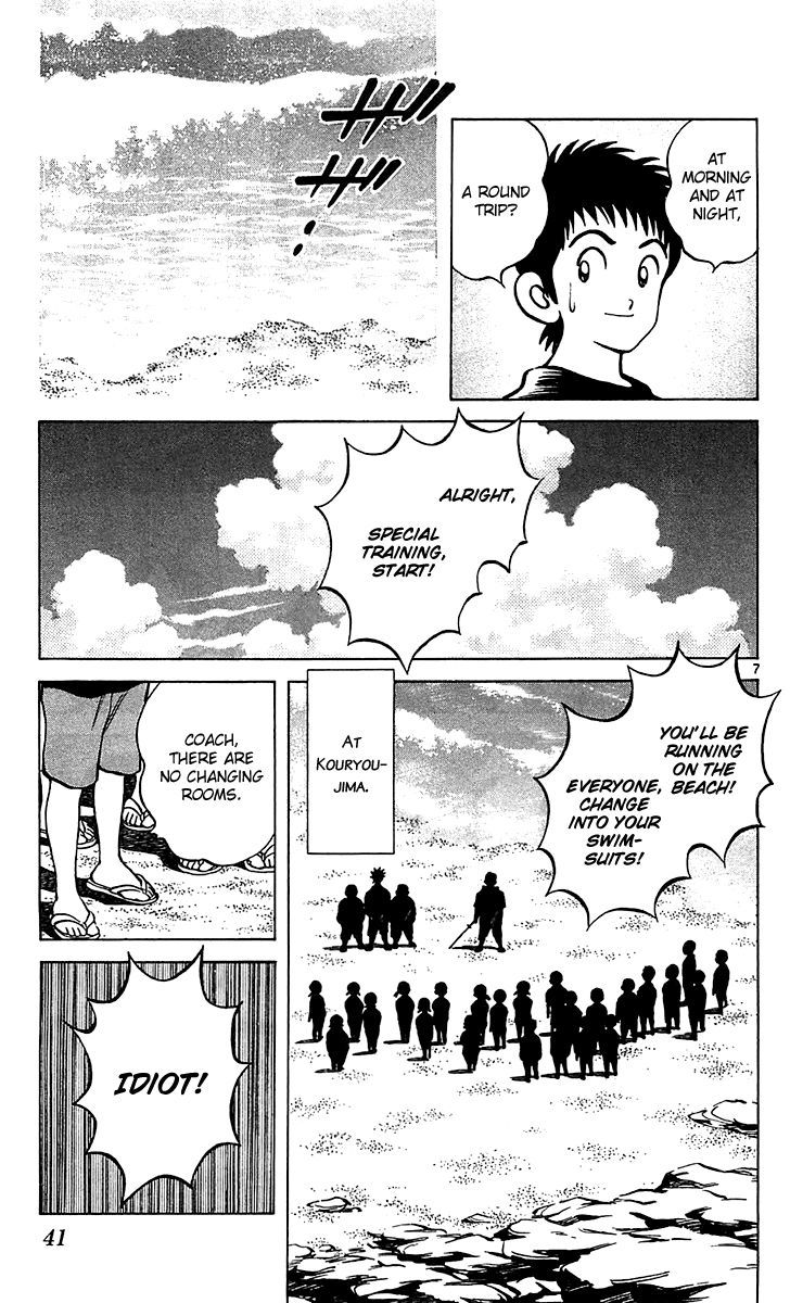 Q and A Chapter 19 page 8 - Chapter 19 : Kouryoujima