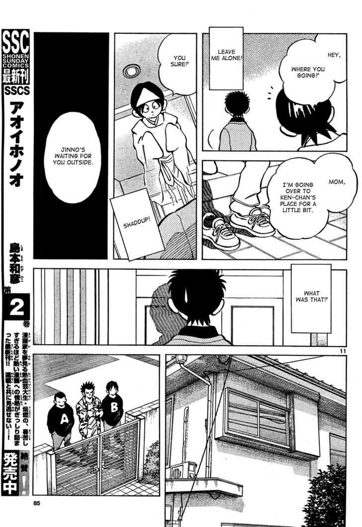 Q and A Chapter 2 page 11 - Chapter 2 : Dero!