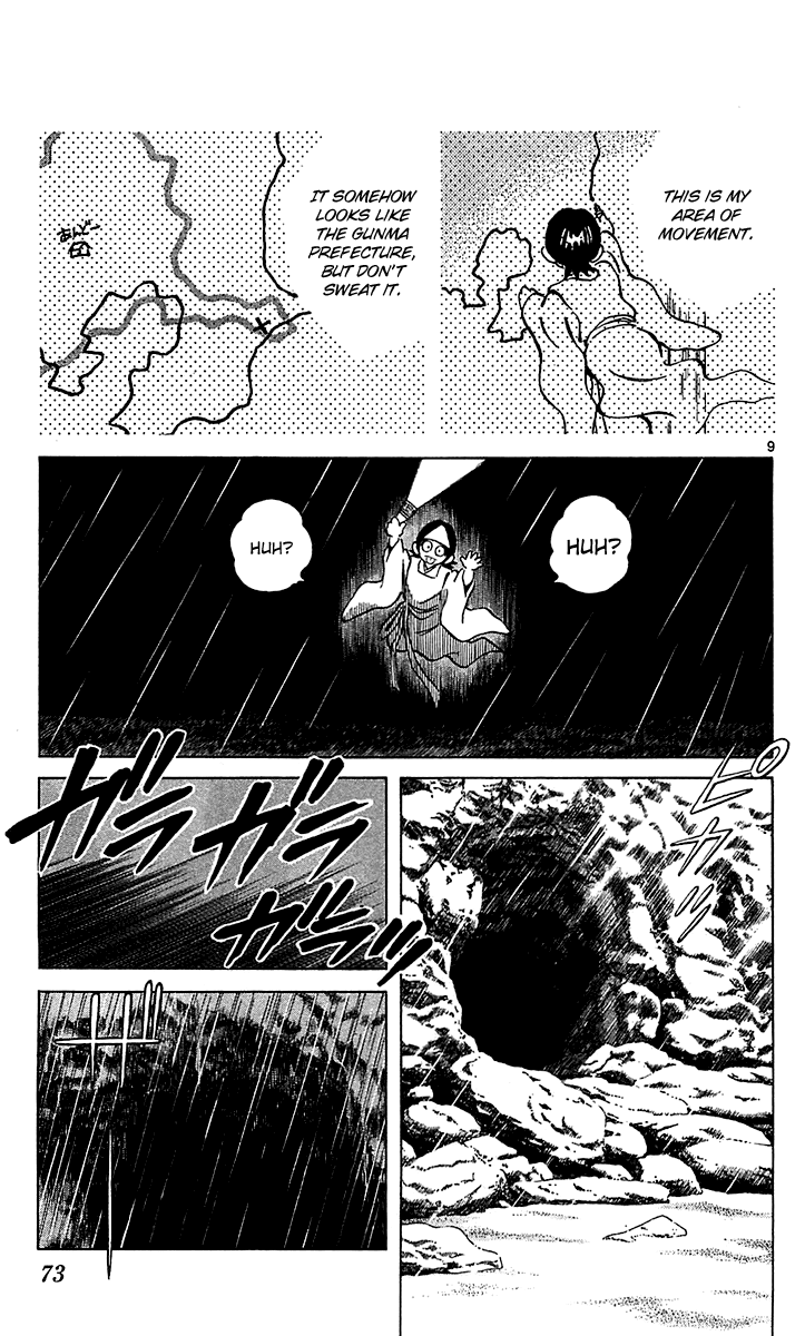 Q and A Chapter 20.2 page 10 - Chapter 20 v2 : It's Like Adam and Eve