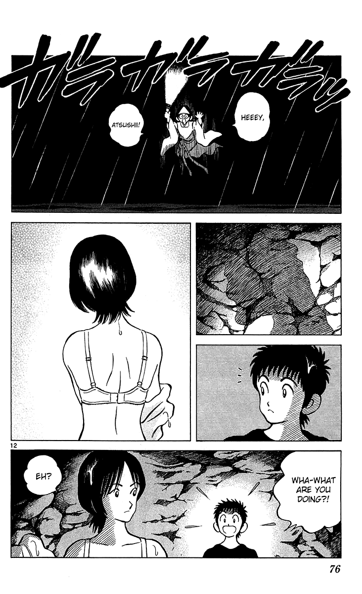 Q and A Chapter 20.2 page 13 - Chapter 20 v2 : It's Like Adam and Eve