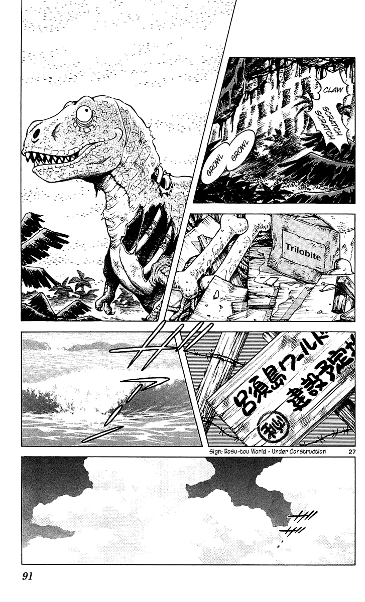Q and A Chapter 20.2 page 28 - Chapter 20 v2 : It's Like Adam and Eve