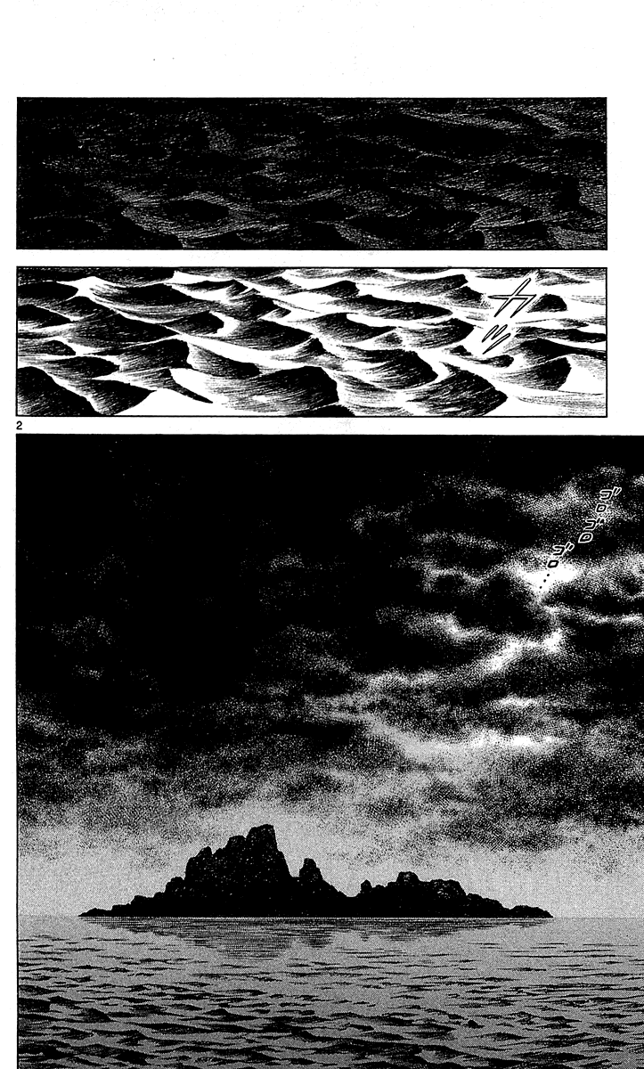 Q and A Chapter 20.2 page 3 - Chapter 20 v2 : It's Like Adam and Eve